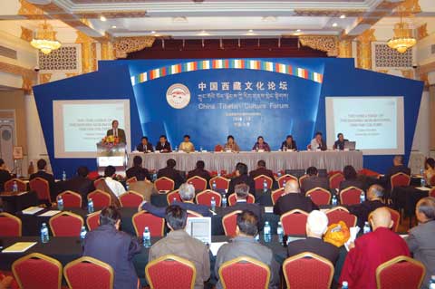 A total of 36 Chinese and international scholars spoken at the Forum.