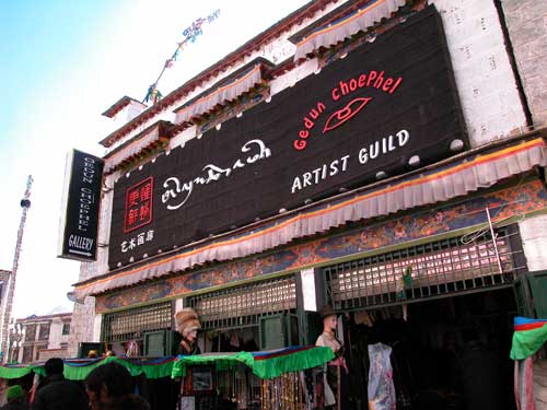 Gedun Choephel Art Gallery in the Barkor Street. By
