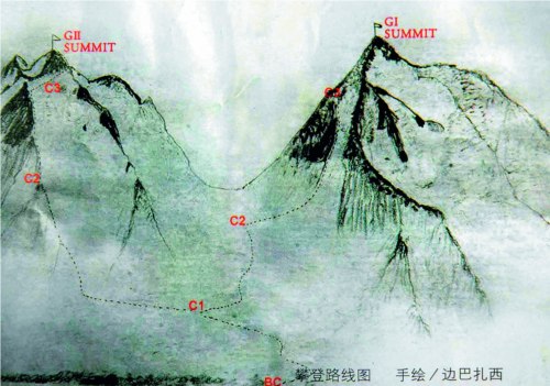 Road map of Mt.Gashurbrum 1,Penpa Tashi's(the mountaineer) hand drawing in 2005.