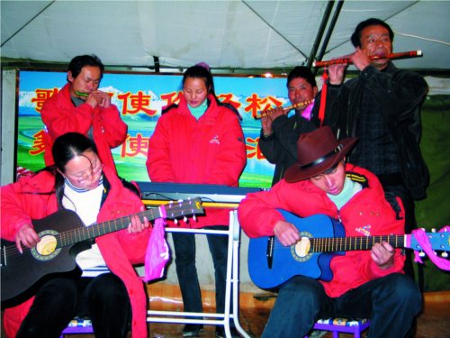 Tanggula Music band